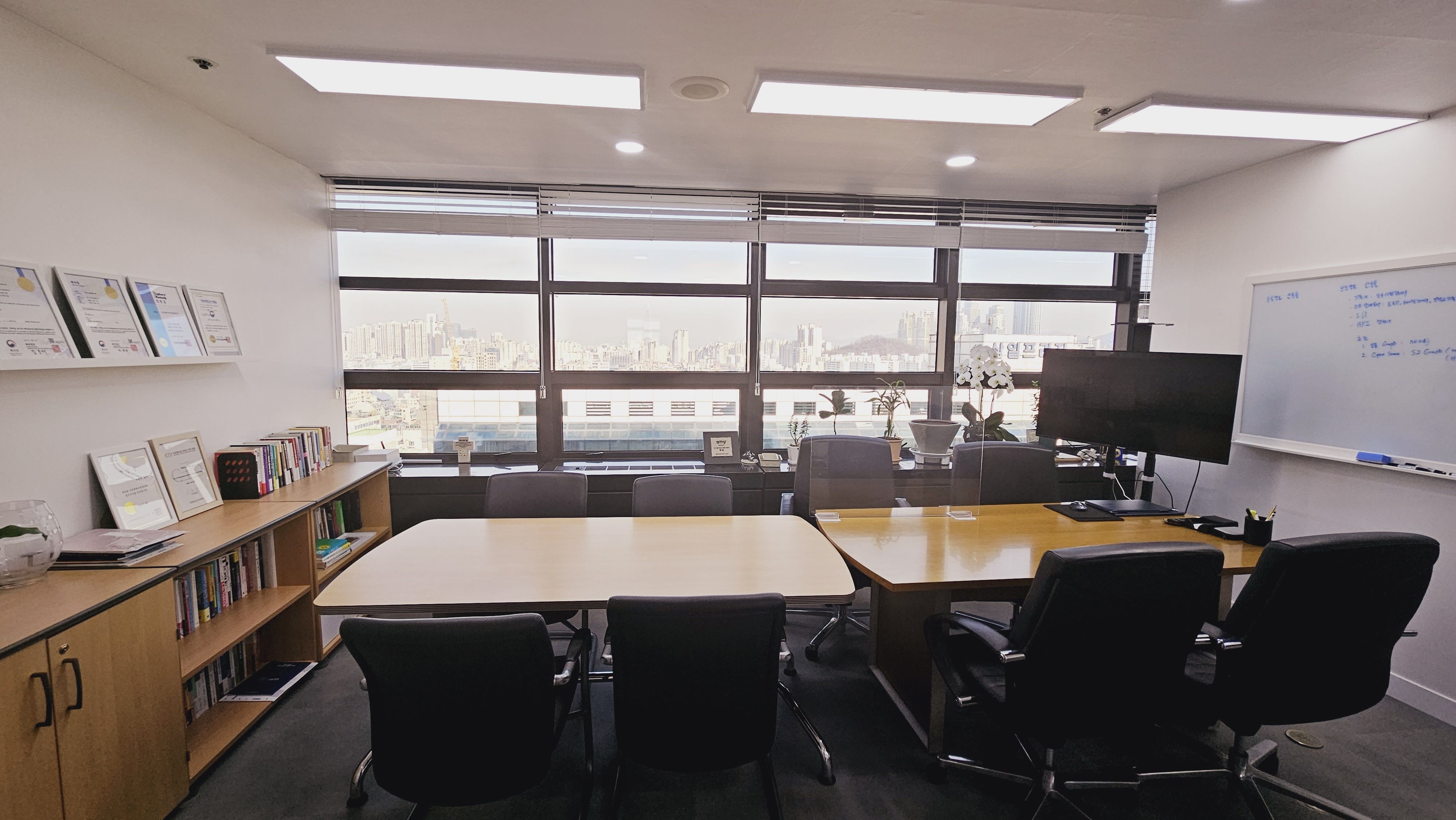 주식회사 아인잡 대표이미지