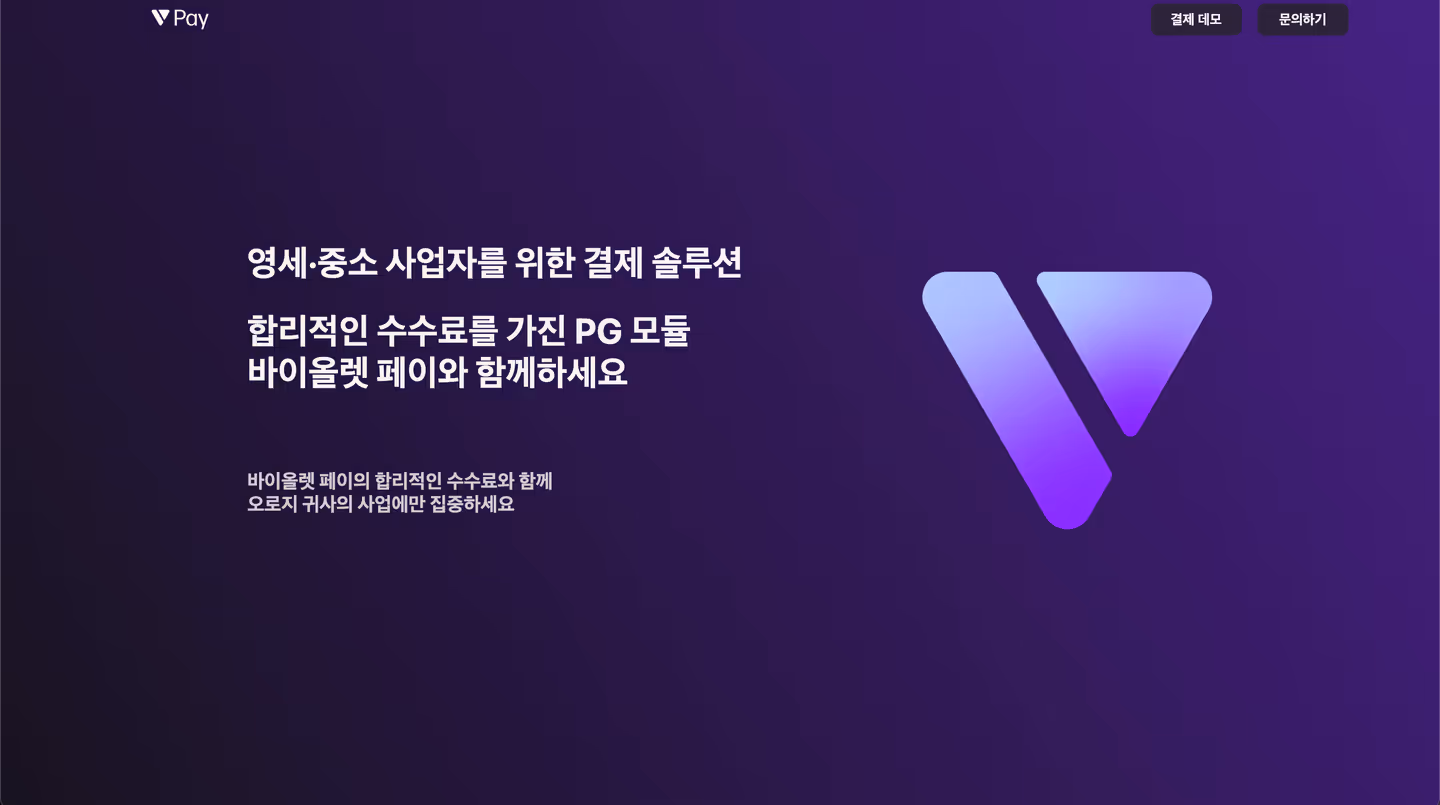 회사 대표 이미지