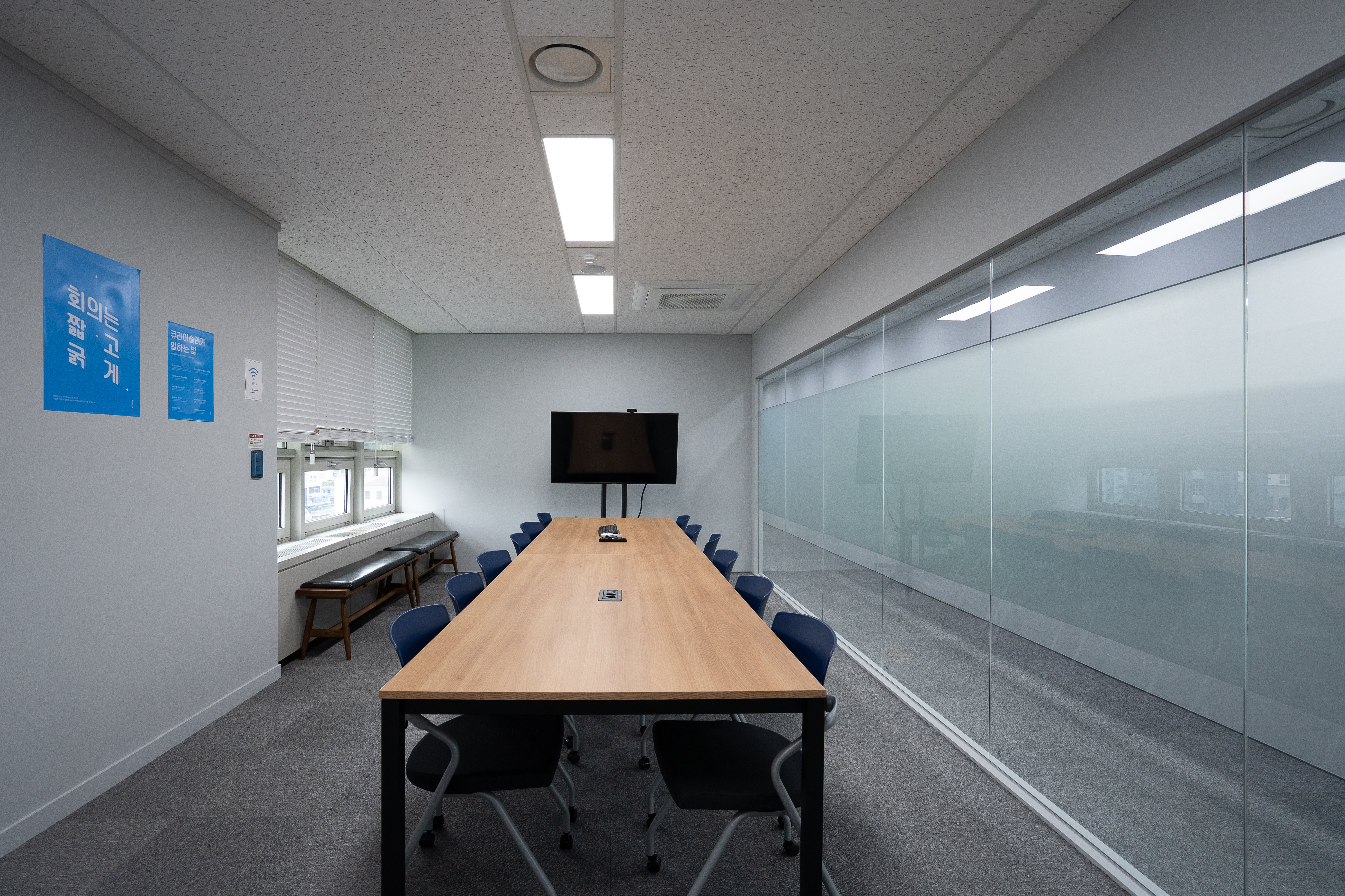 주식회사 큐리어슬리 대표이미지