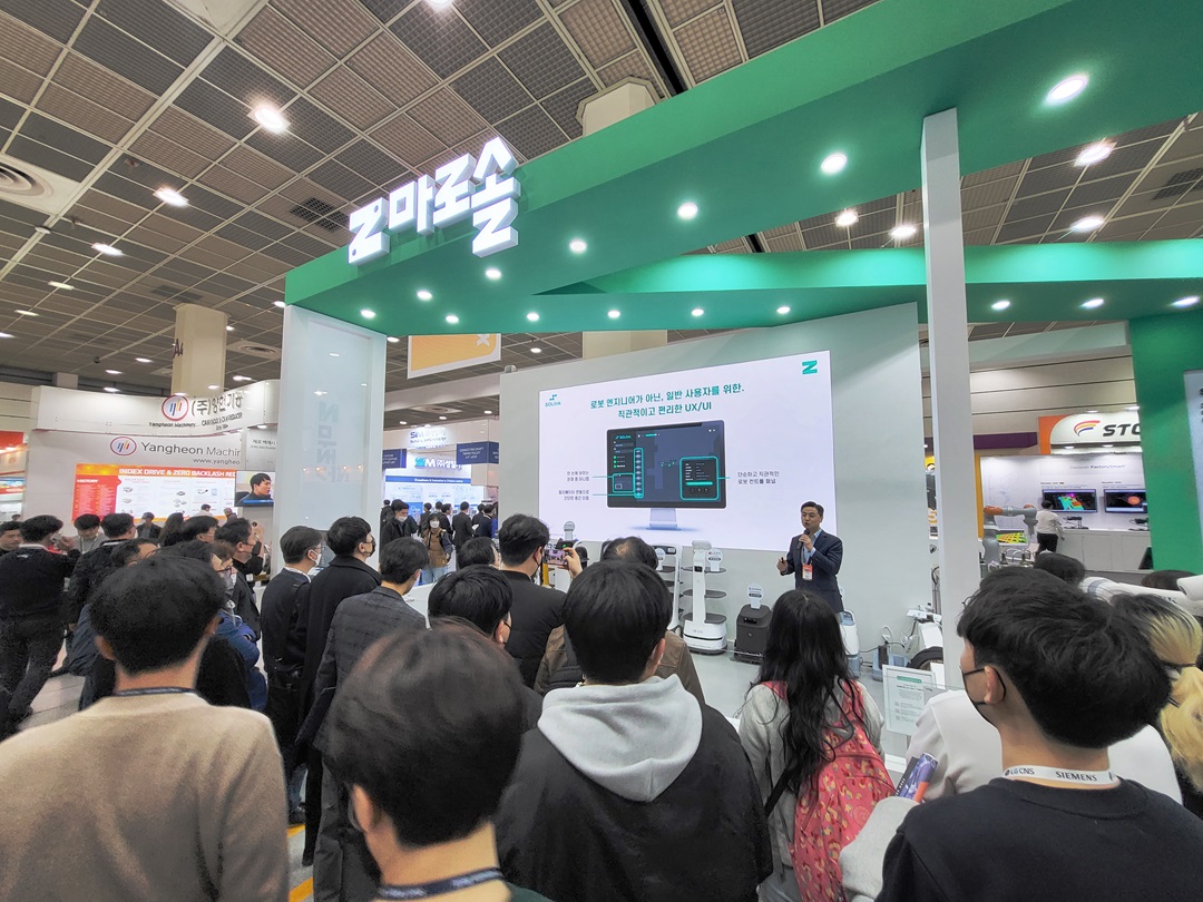 빅웨이브로보틱스(주) 대표이미지