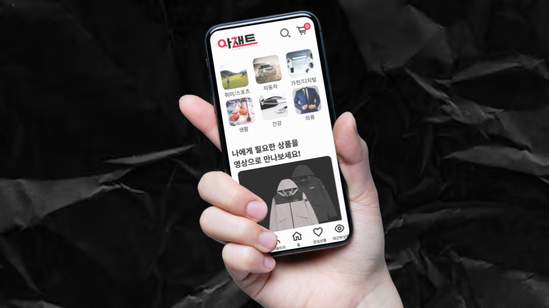 더블루아워 대표이미지