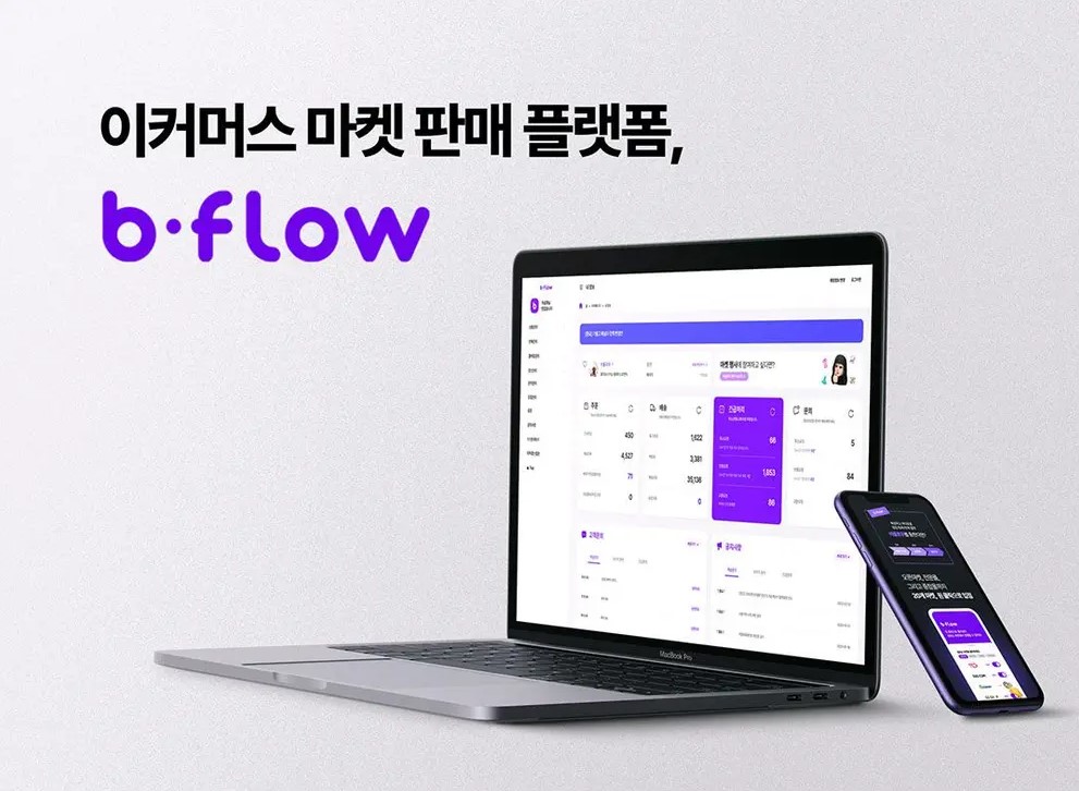 브리치 대표이미지