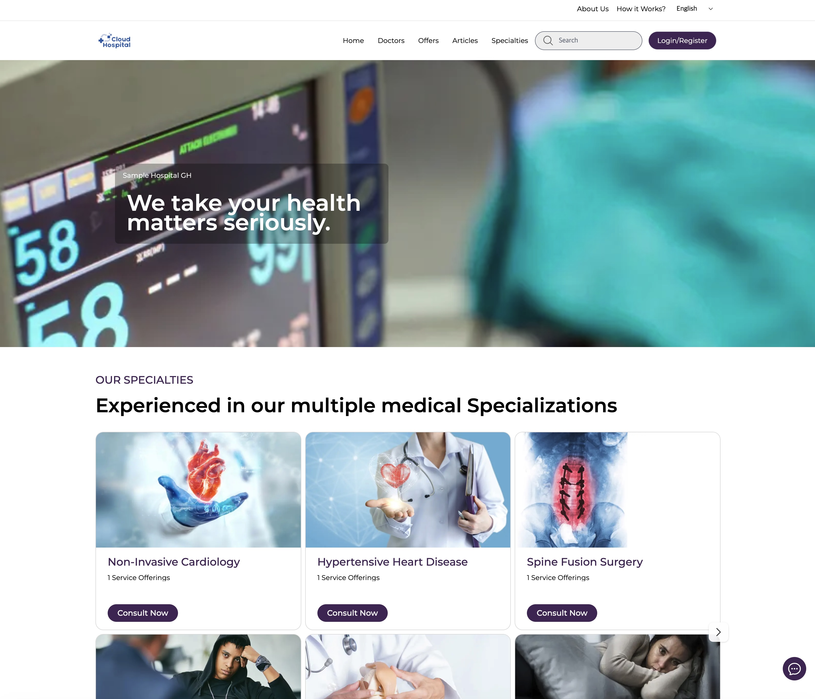 클라우드호스피탈(주) 대표이미지