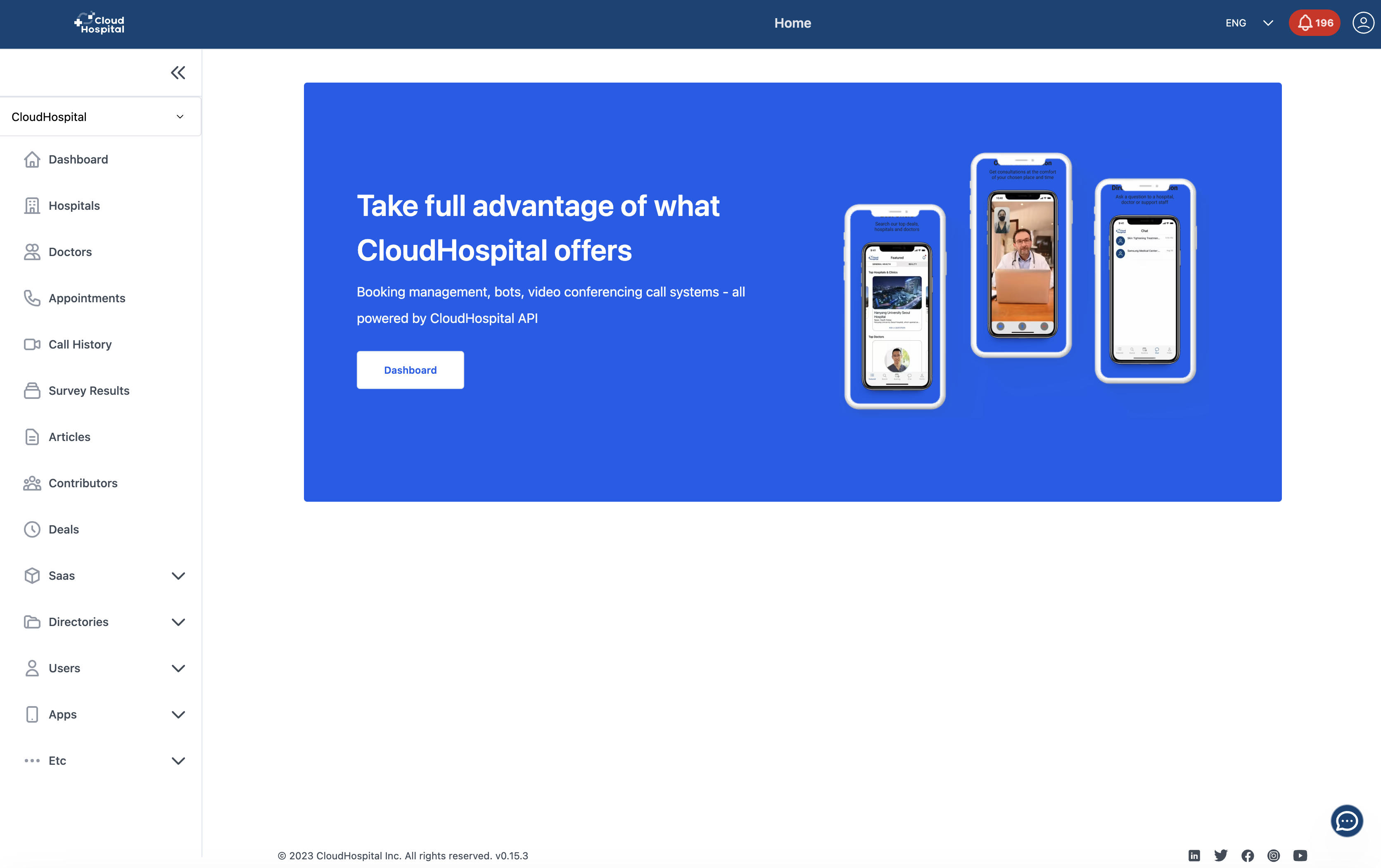 클라우드호스피탈(주) 대표이미지