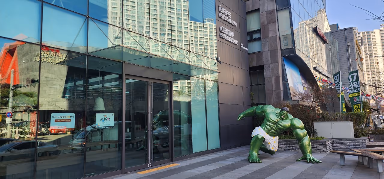 회사 대표 이미지