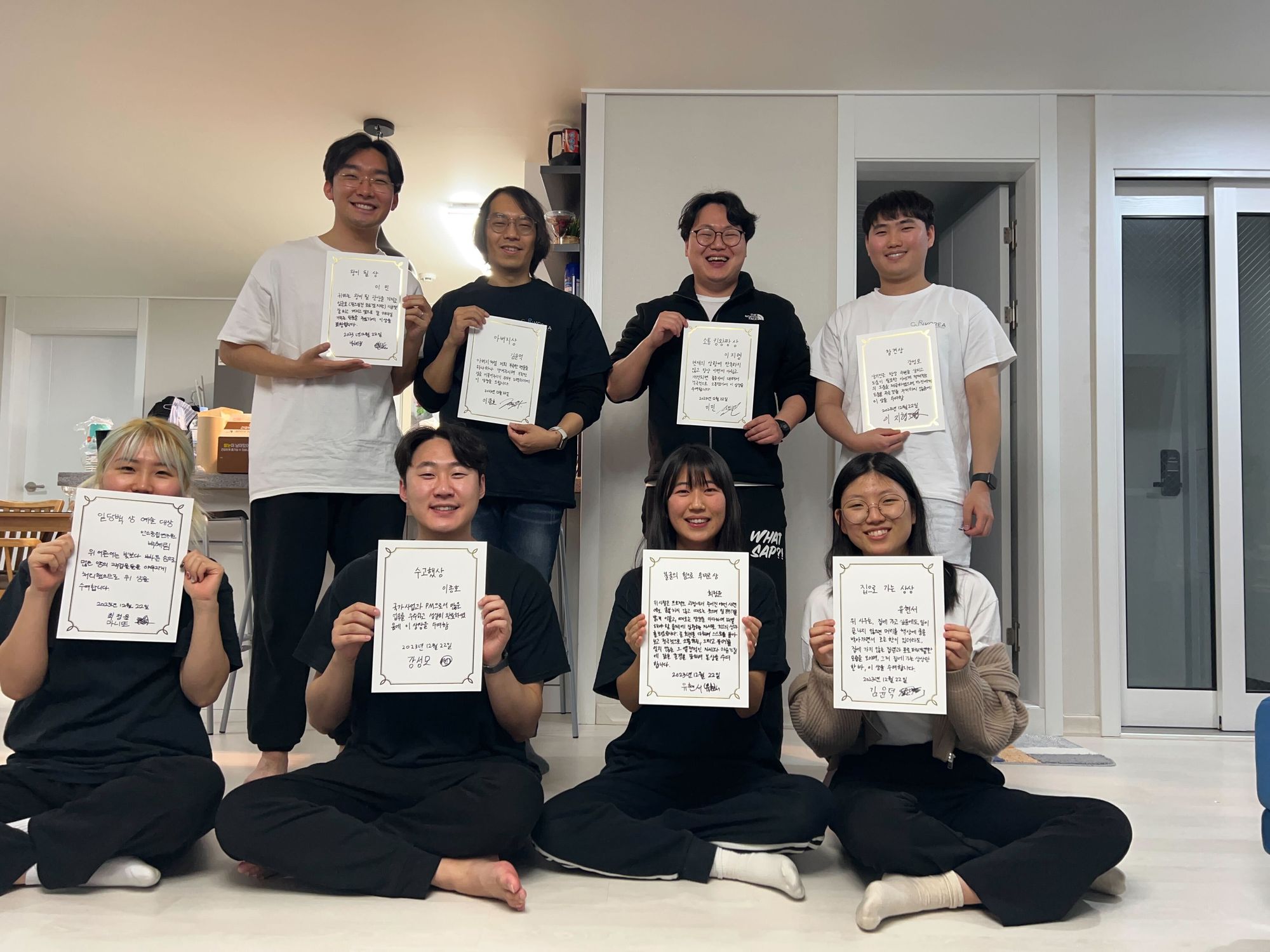 (주)탄소중립연구원 대표이미지