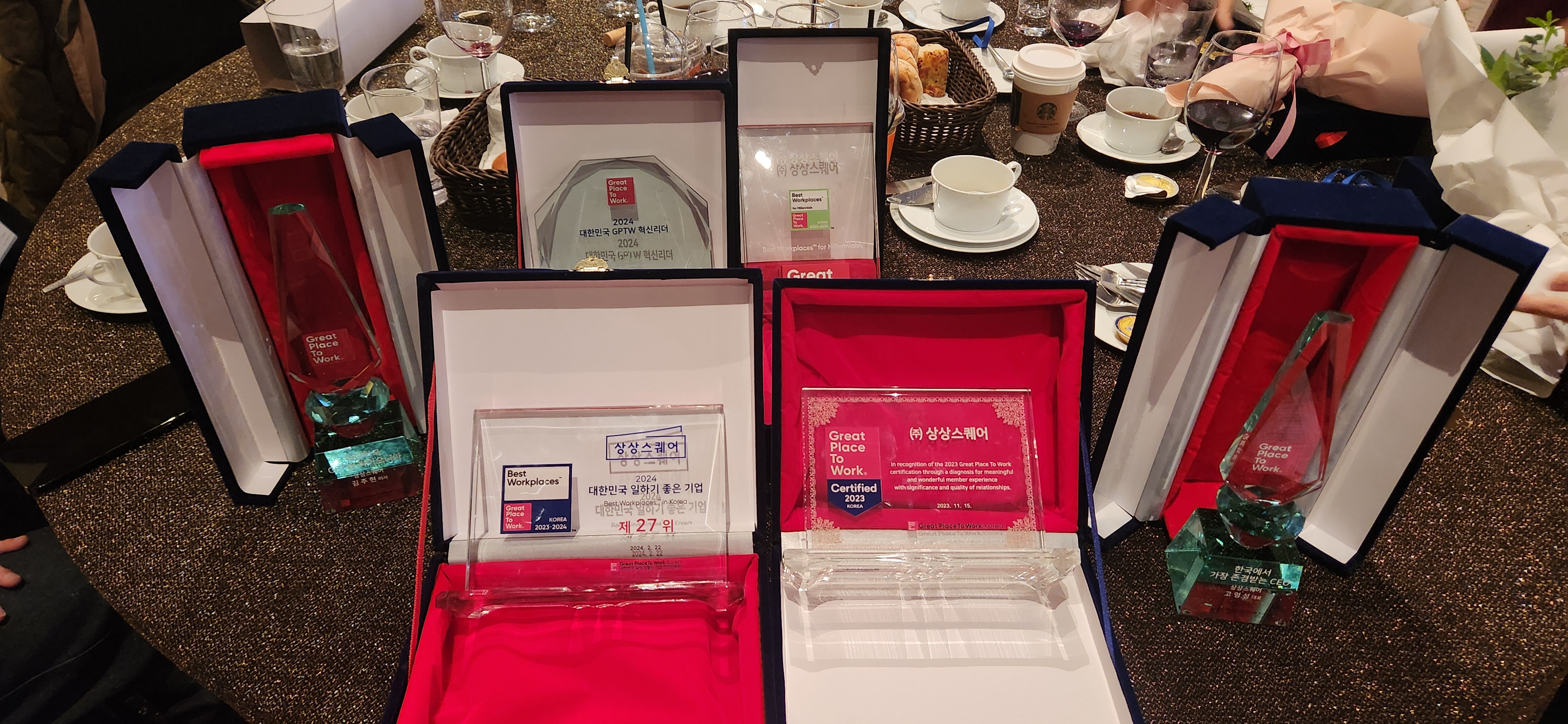 (주)상상스퀘어 대표이미지