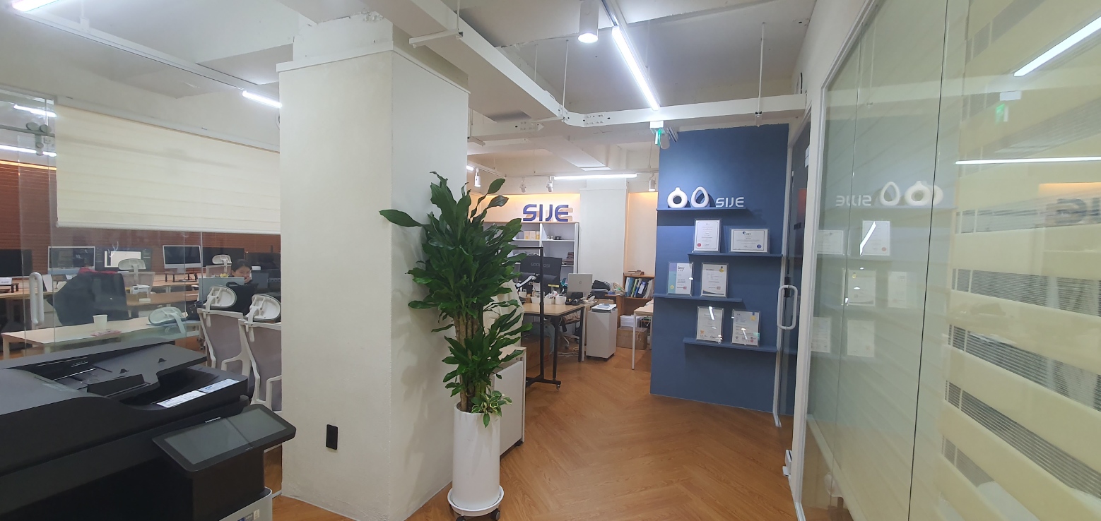 (주)시제 대표이미지