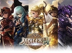 컴투스 대표이미지