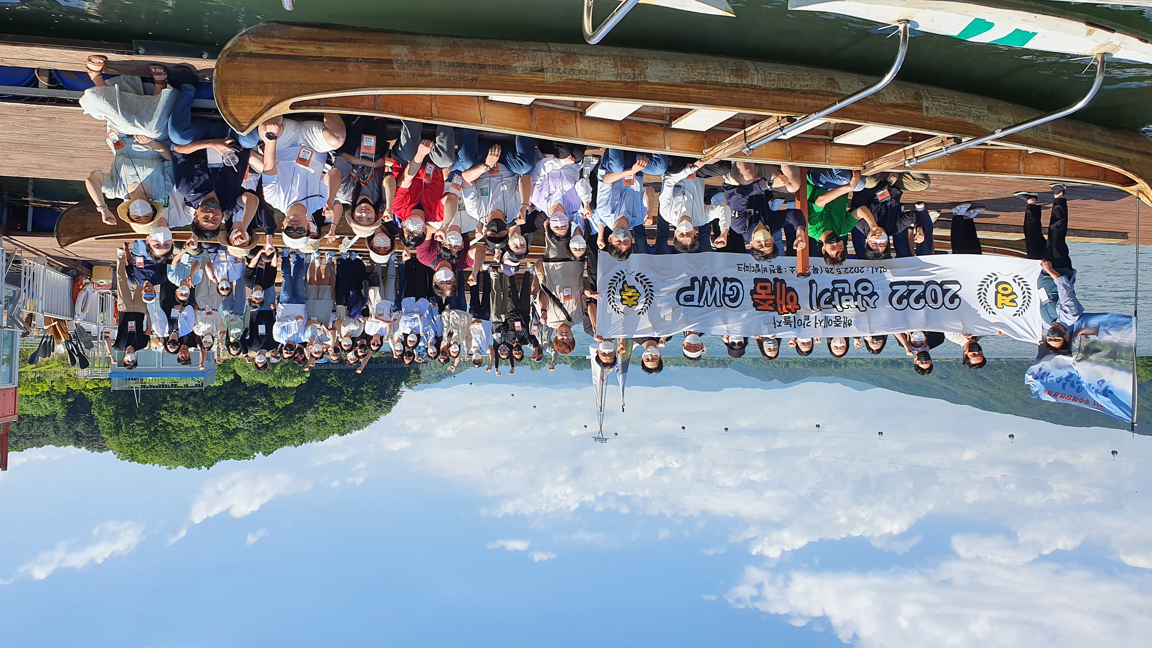 해줌 대표이미지