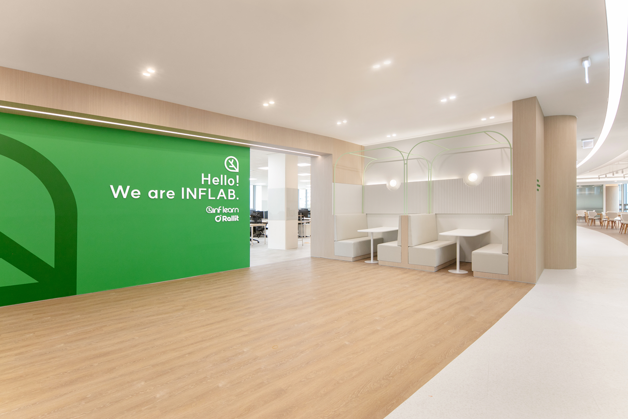 인프랩 (인프런) 대표이미지