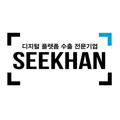 주식회사 시크한 대표 이미지