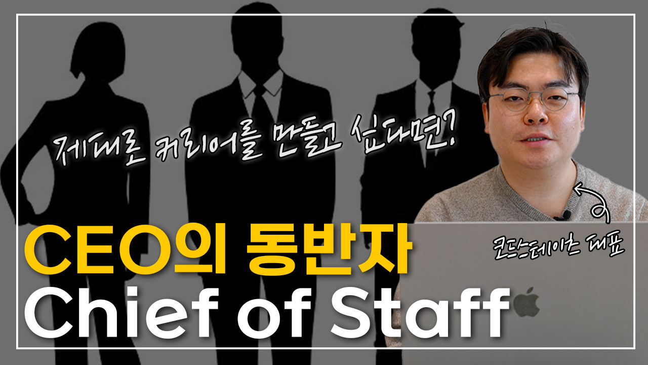 코드킴 대표이미지