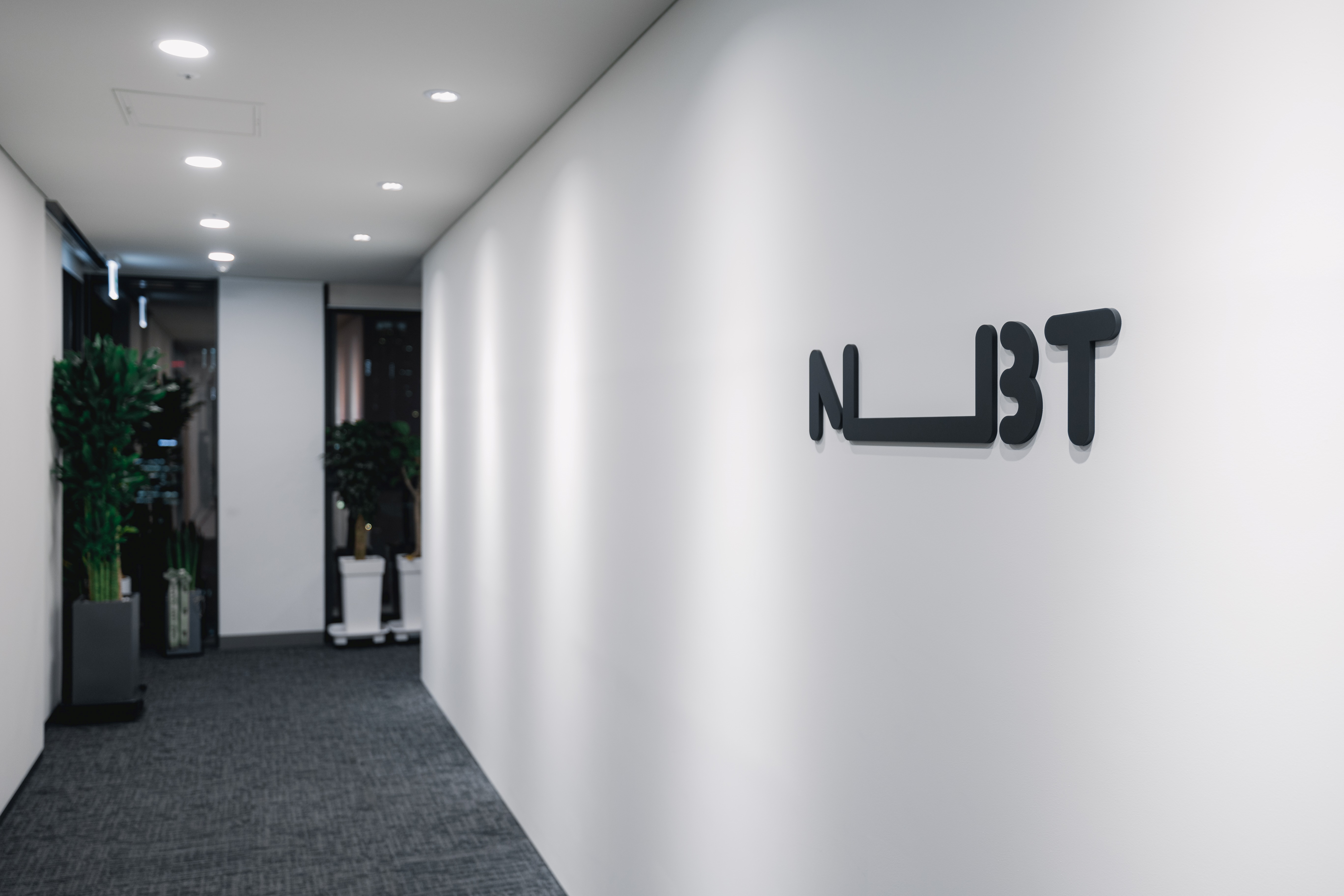 주식회사 엔비티 대표이미지