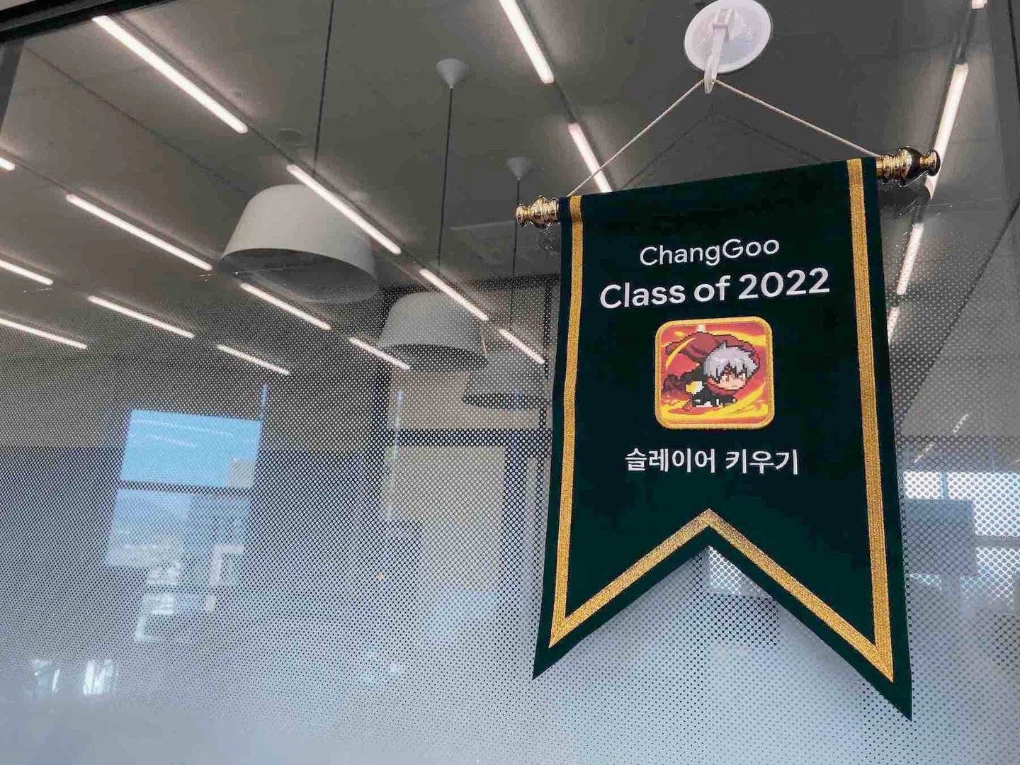 회사 대표 이미지