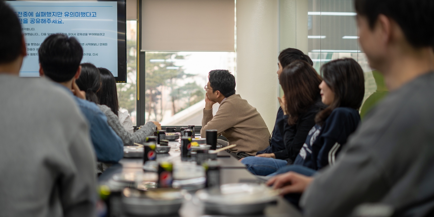 회사 대표 이미지