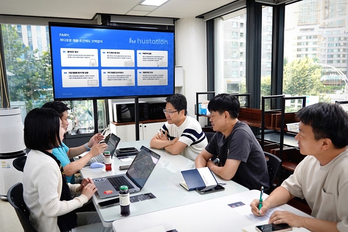 휴스테이션 대표이미지