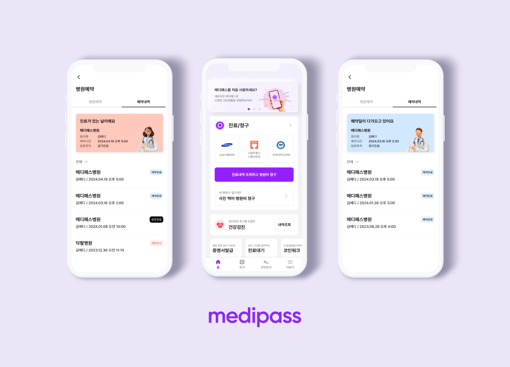 회사 대표 이미지