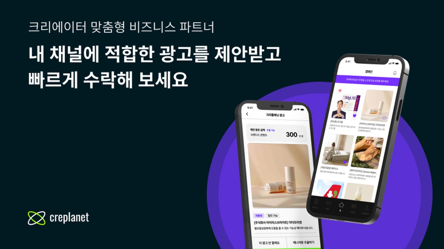 회사 대표 이미지