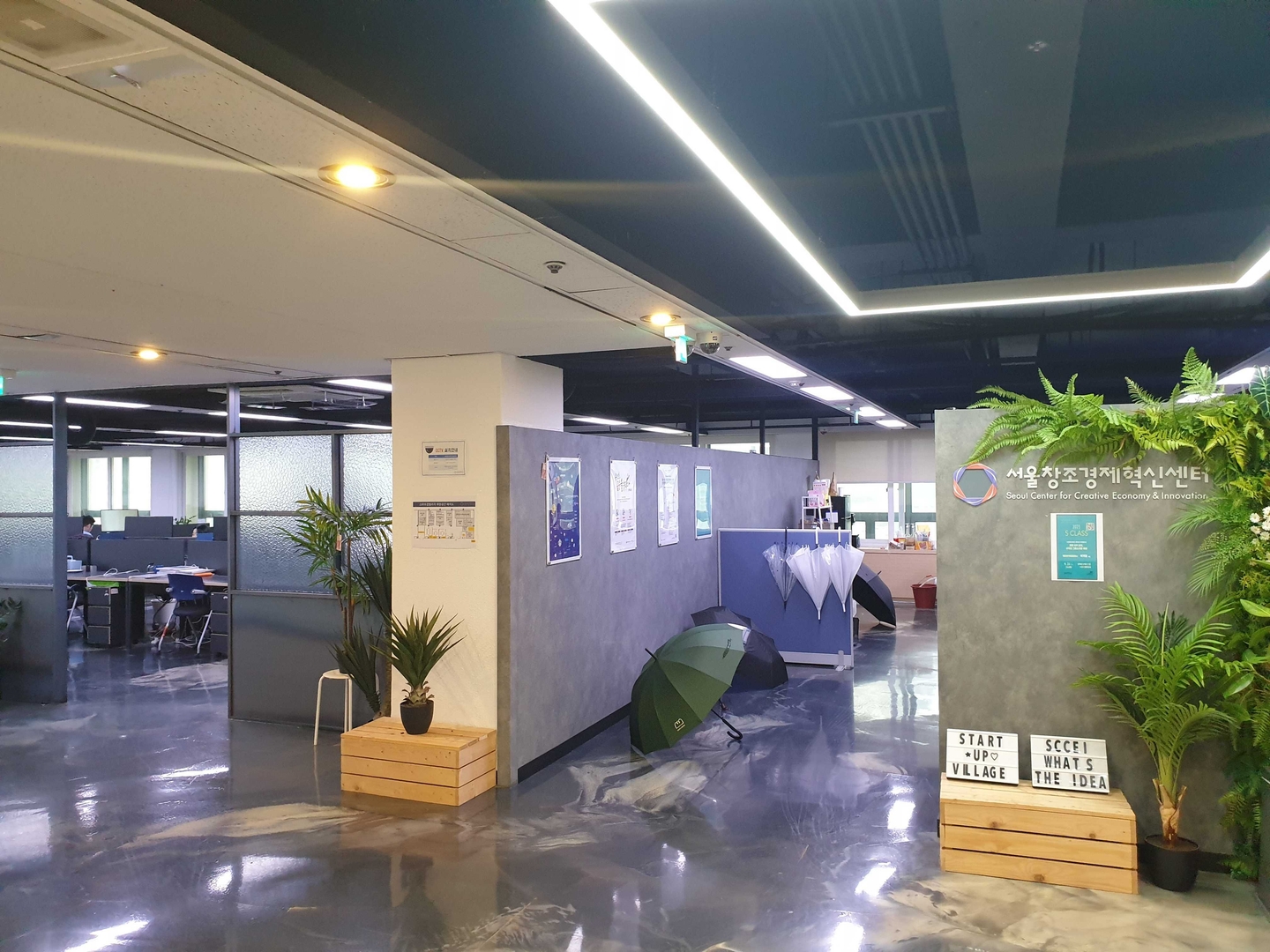 회사 대표 이미지