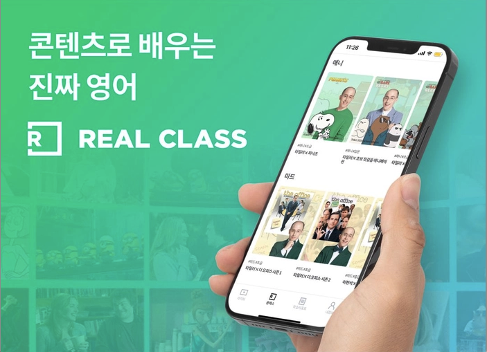 Qualson 대표이미지