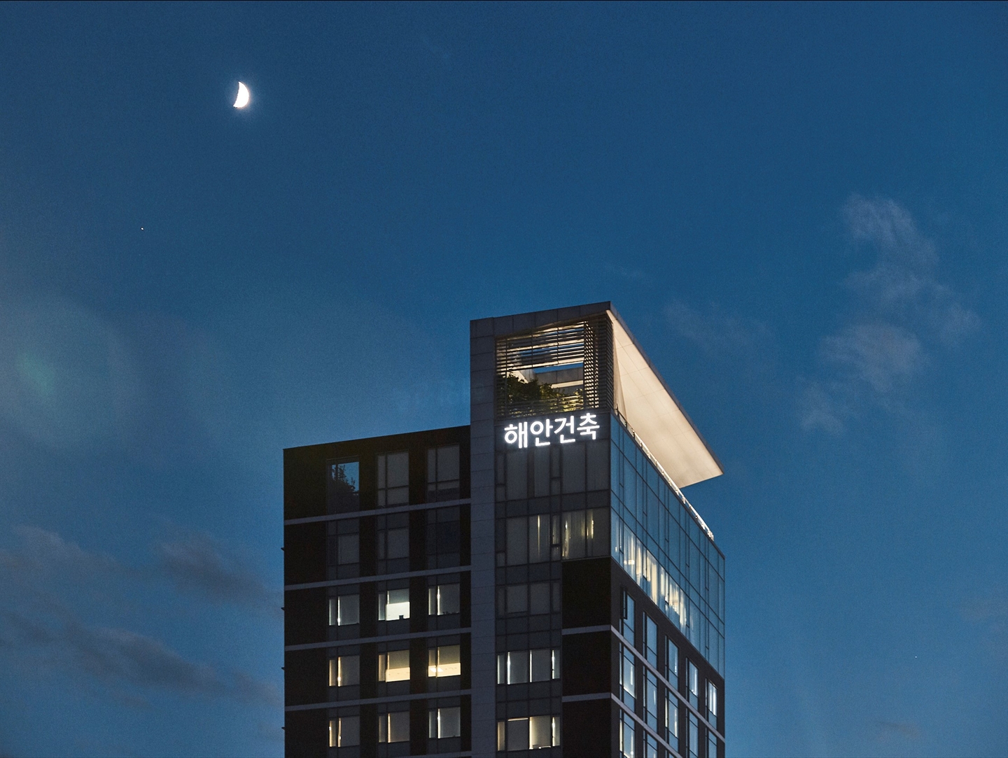 회사 대표 이미지