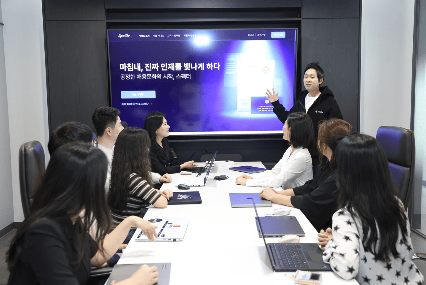 회사 대표 이미지