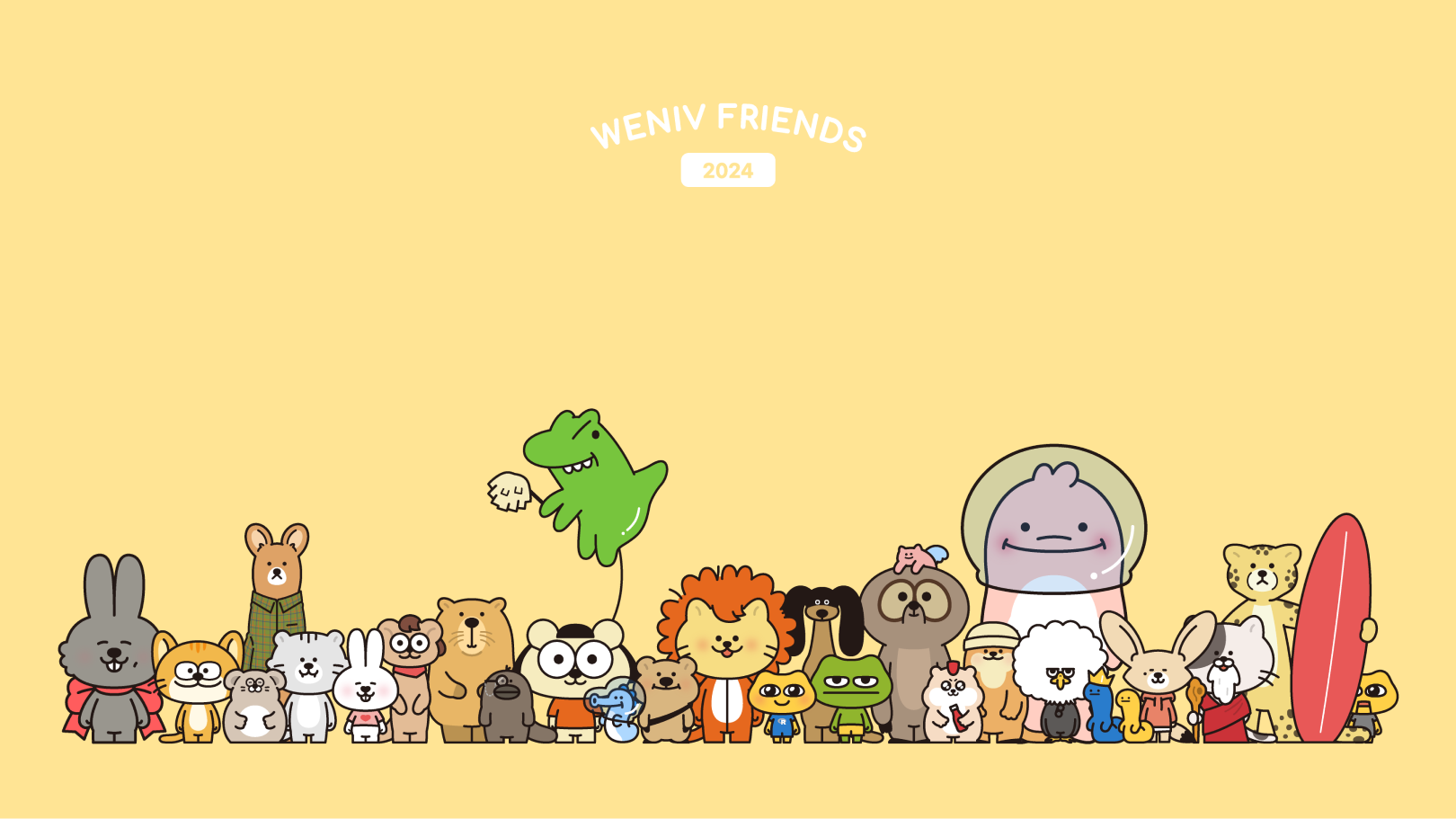 주식회사 위니브 대표이미지