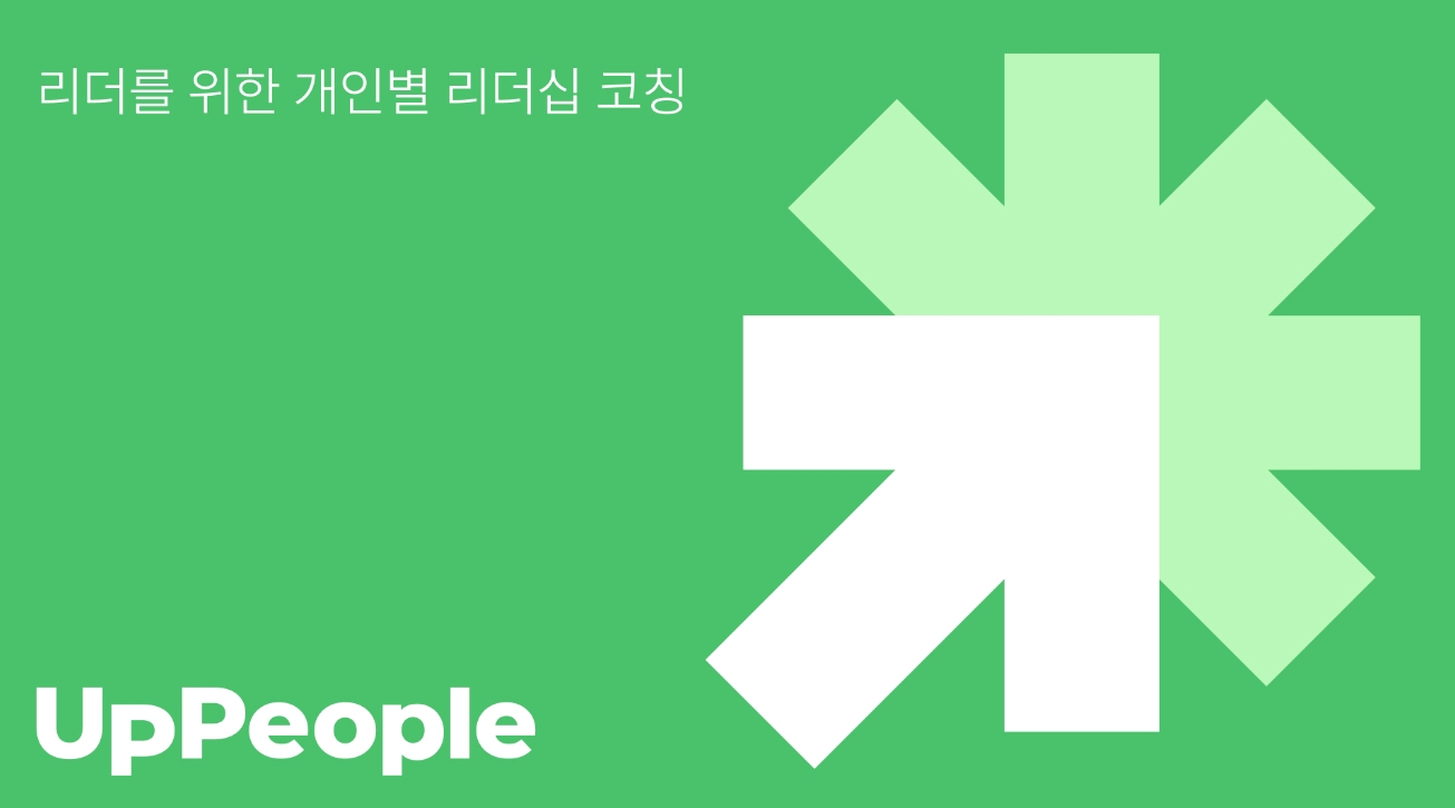 (주)포티파이 대표이미지