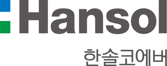 한솔코에버주식회사 로고 이미지