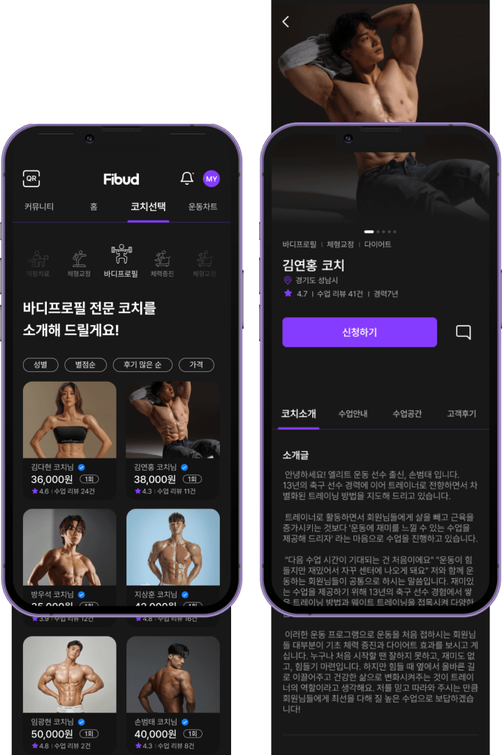 회사 대표 이미지