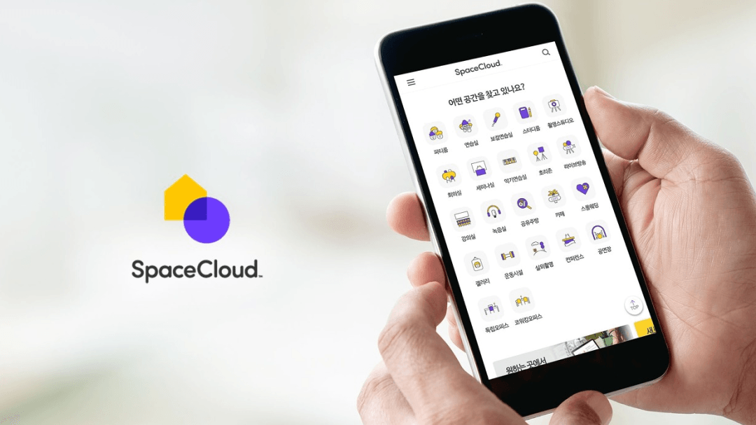 회사 대표 이미지