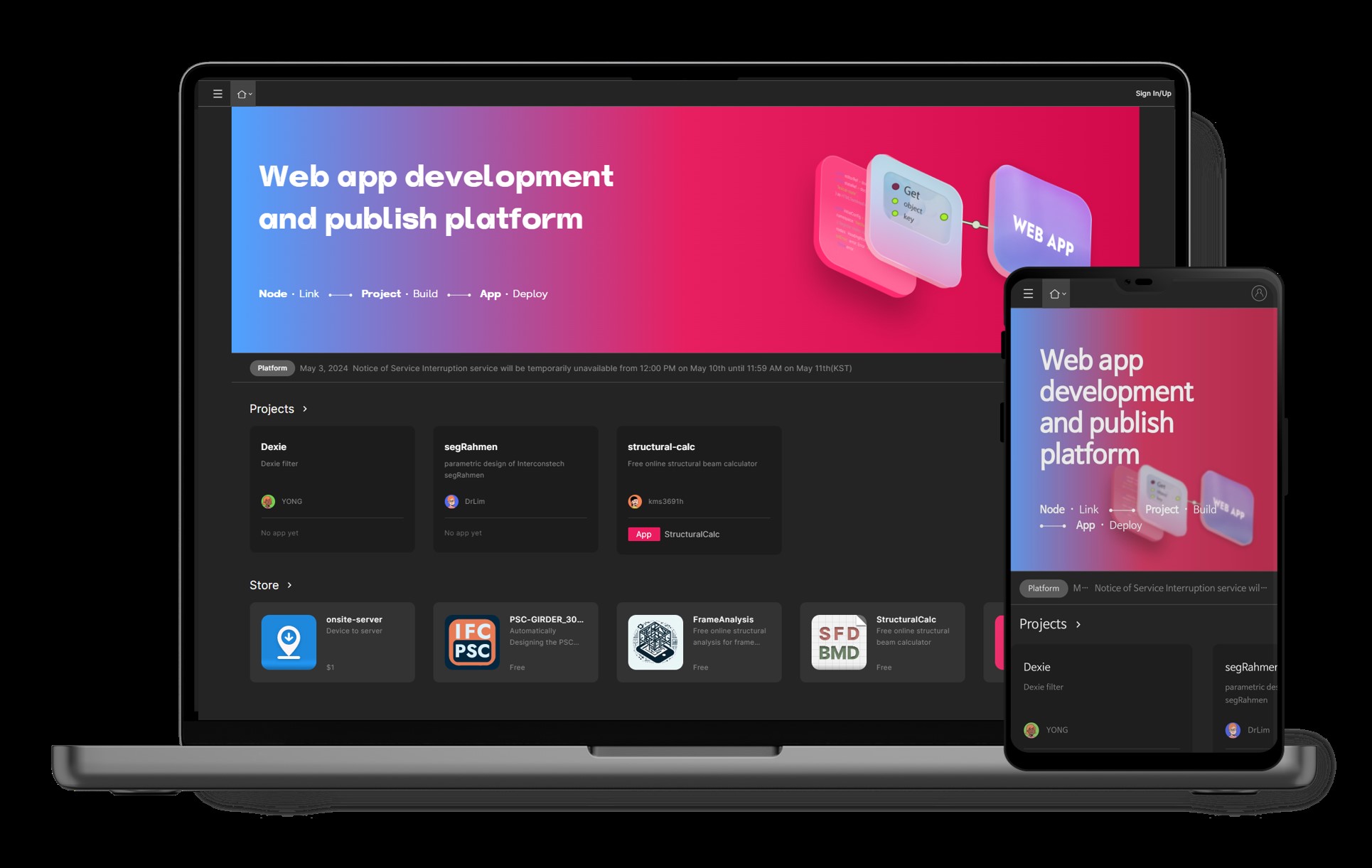 (주)넥시빌 대표이미지