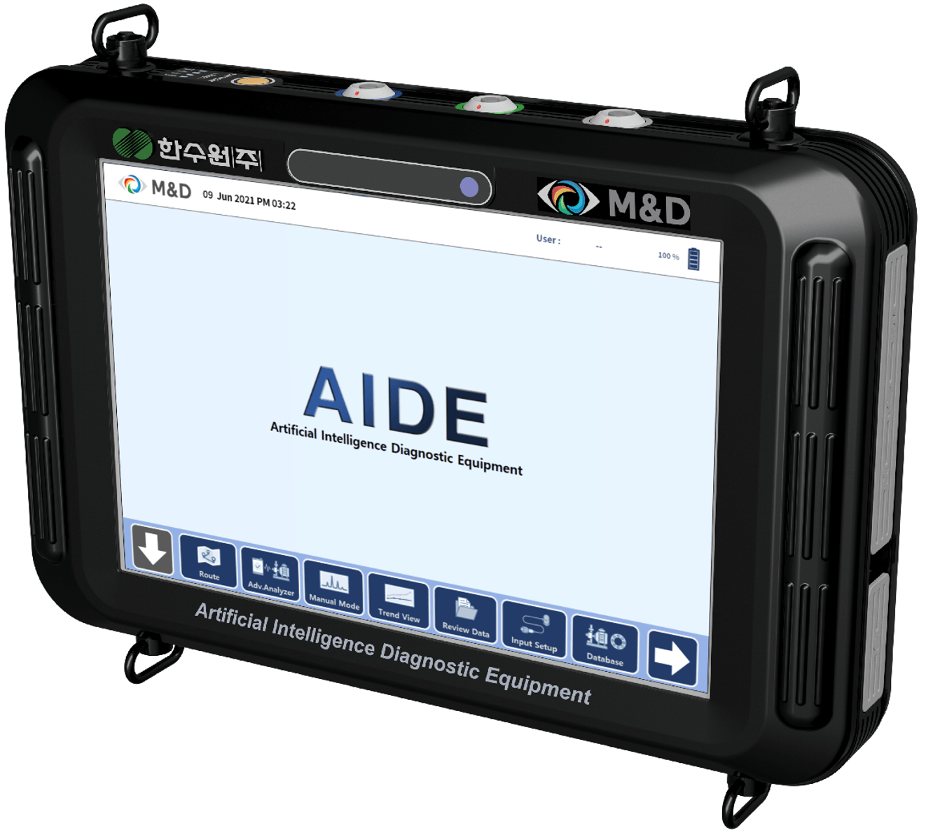 회사 대표 이미지