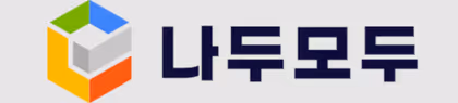채용 기업로고 이미지