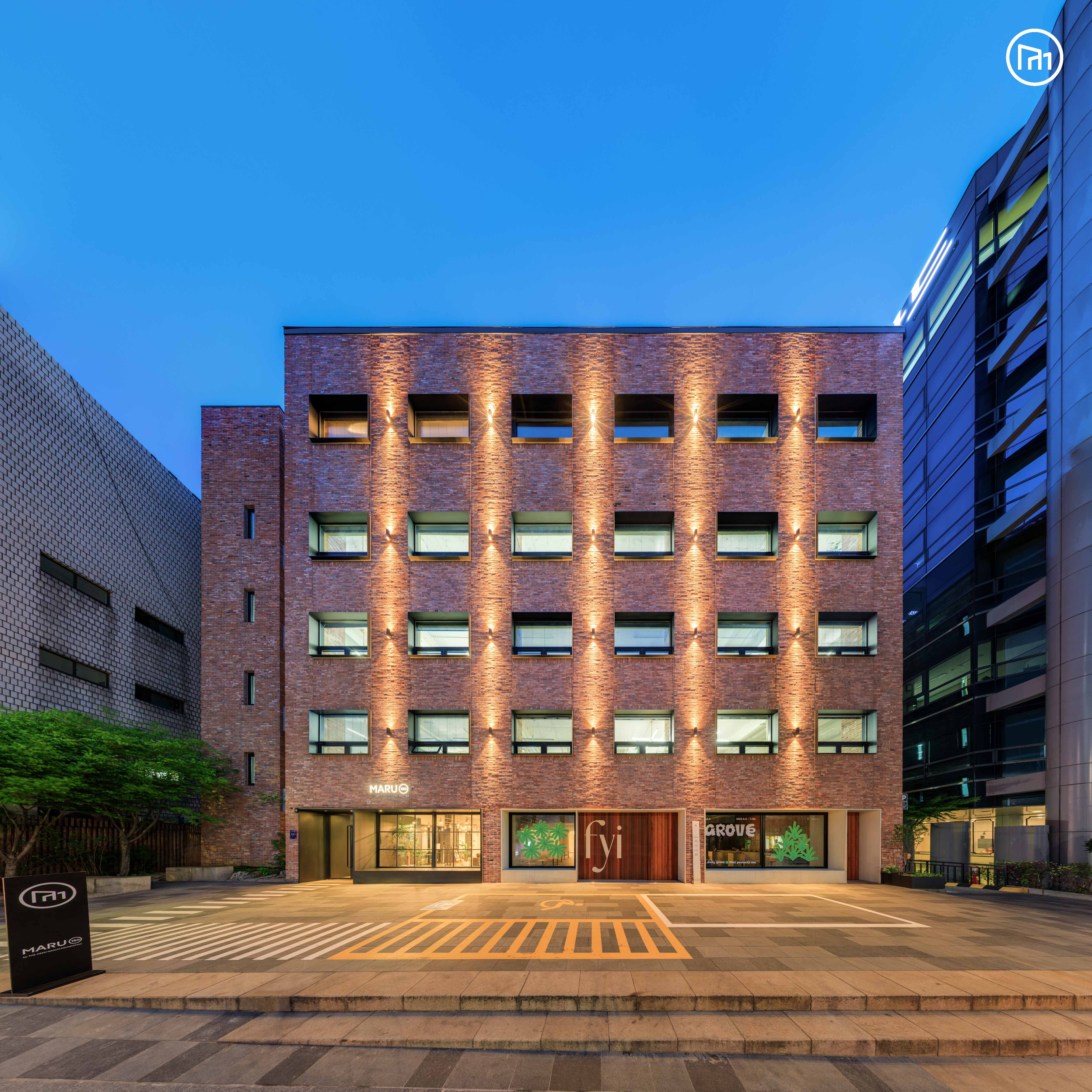 회사 대표 이미지