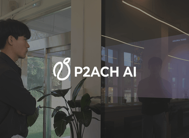 피치에이아이 대표 이미지