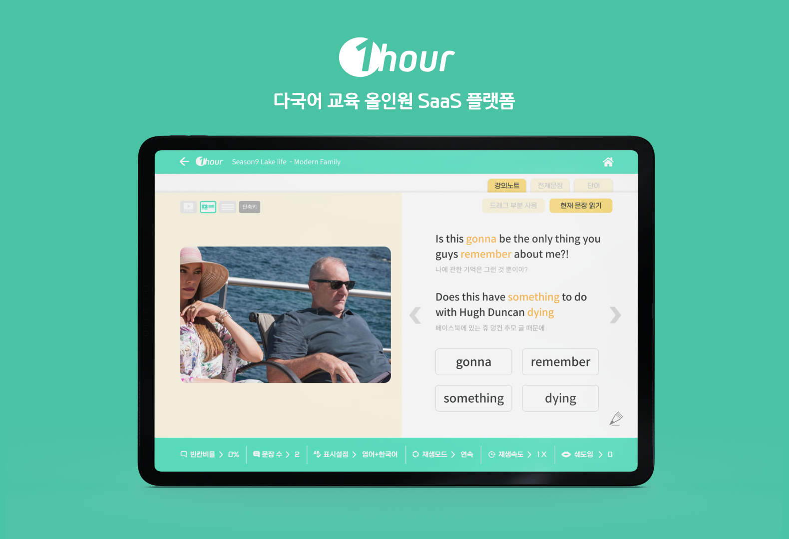 주식회사 제로엑스플로우 채용 - 랠릿