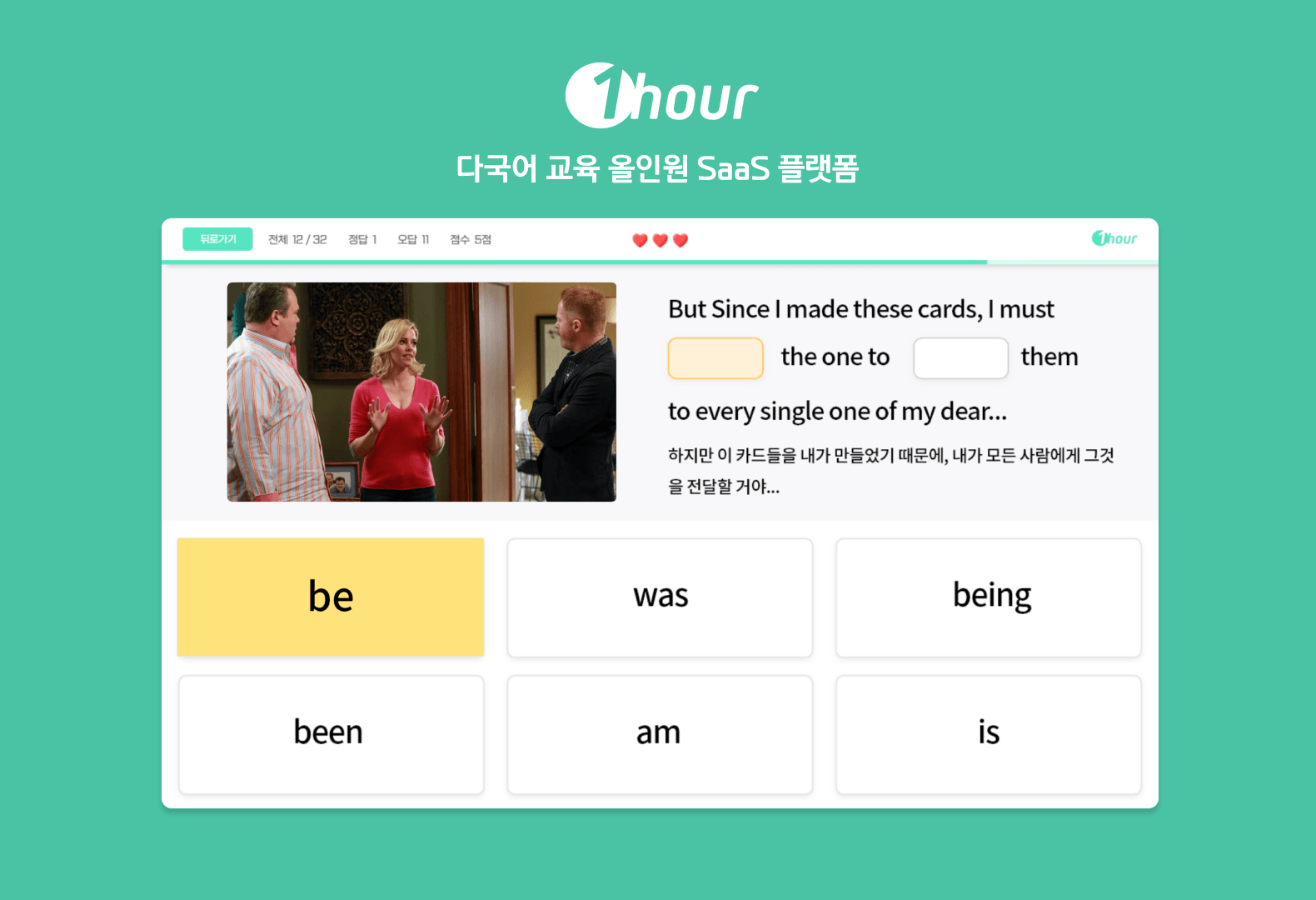 주식회사 제로엑스플로우 대표이미지