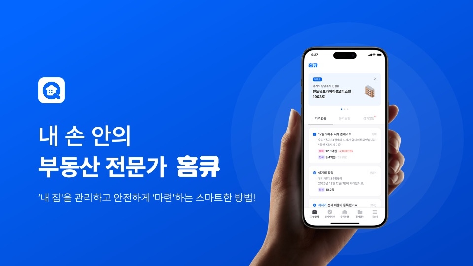 빅테크플러스 대표이미지