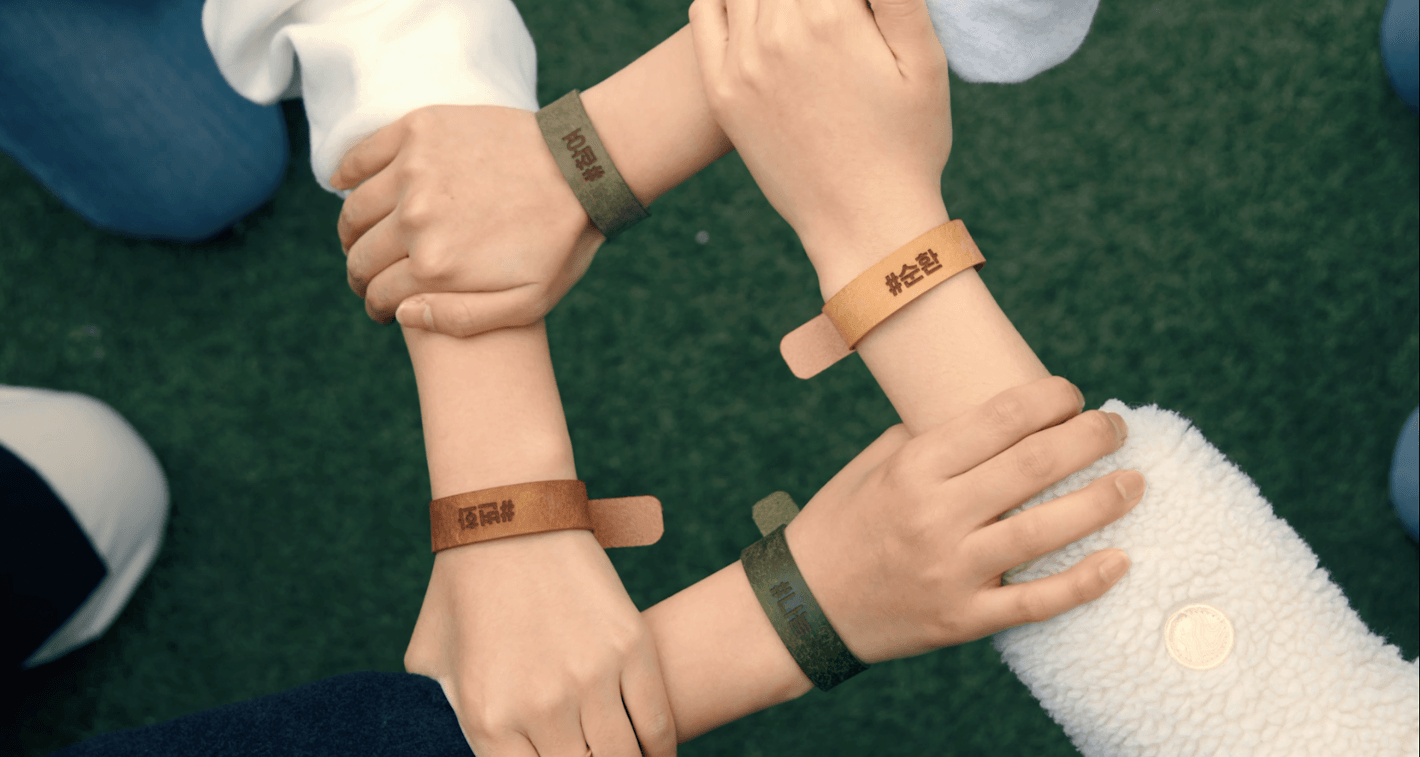 회사 대표 이미지