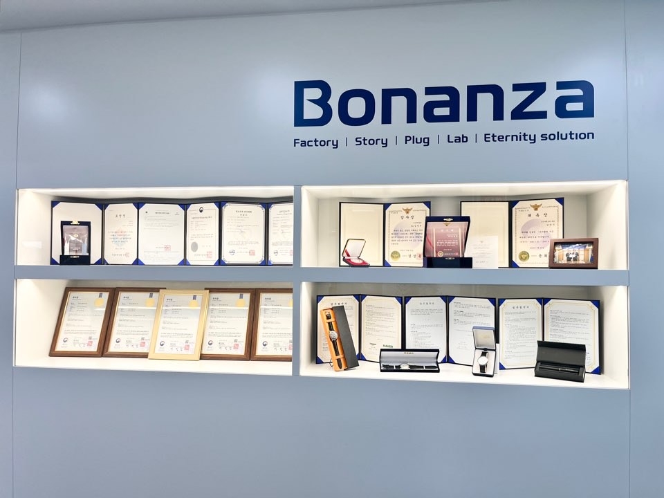 회사 대표 이미지