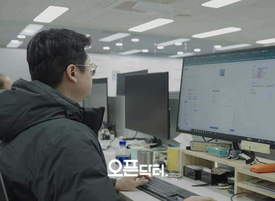 주식회사 오피앤(OPN) 대표이미지