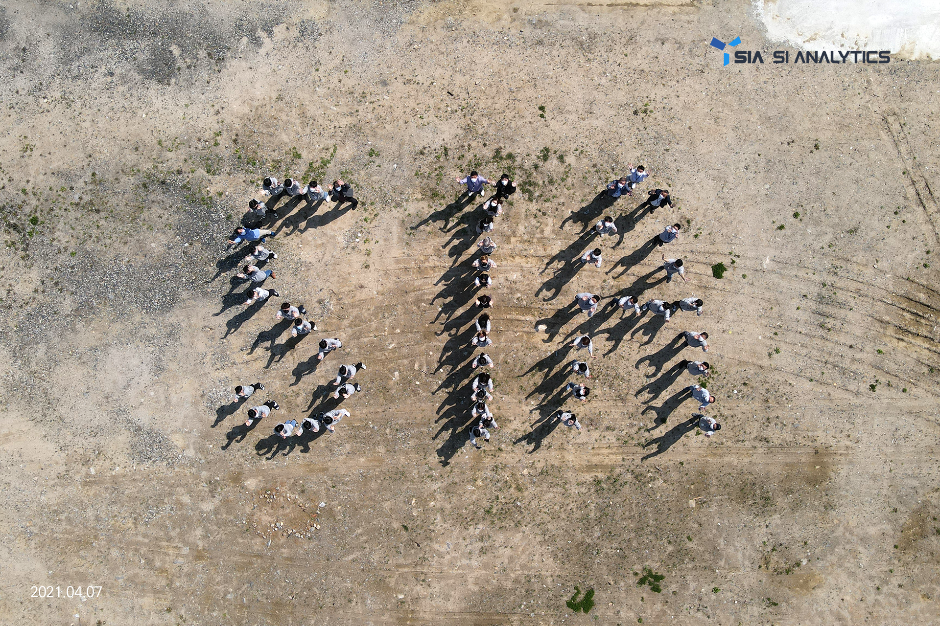 회사 대표 이미지