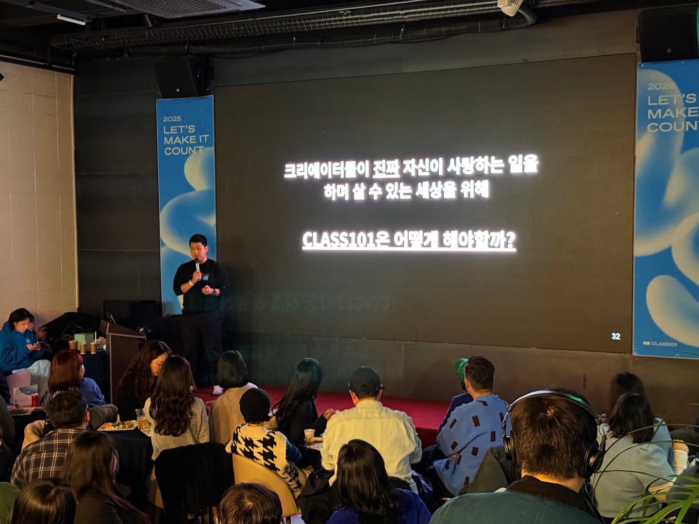 회사 대표 이미지