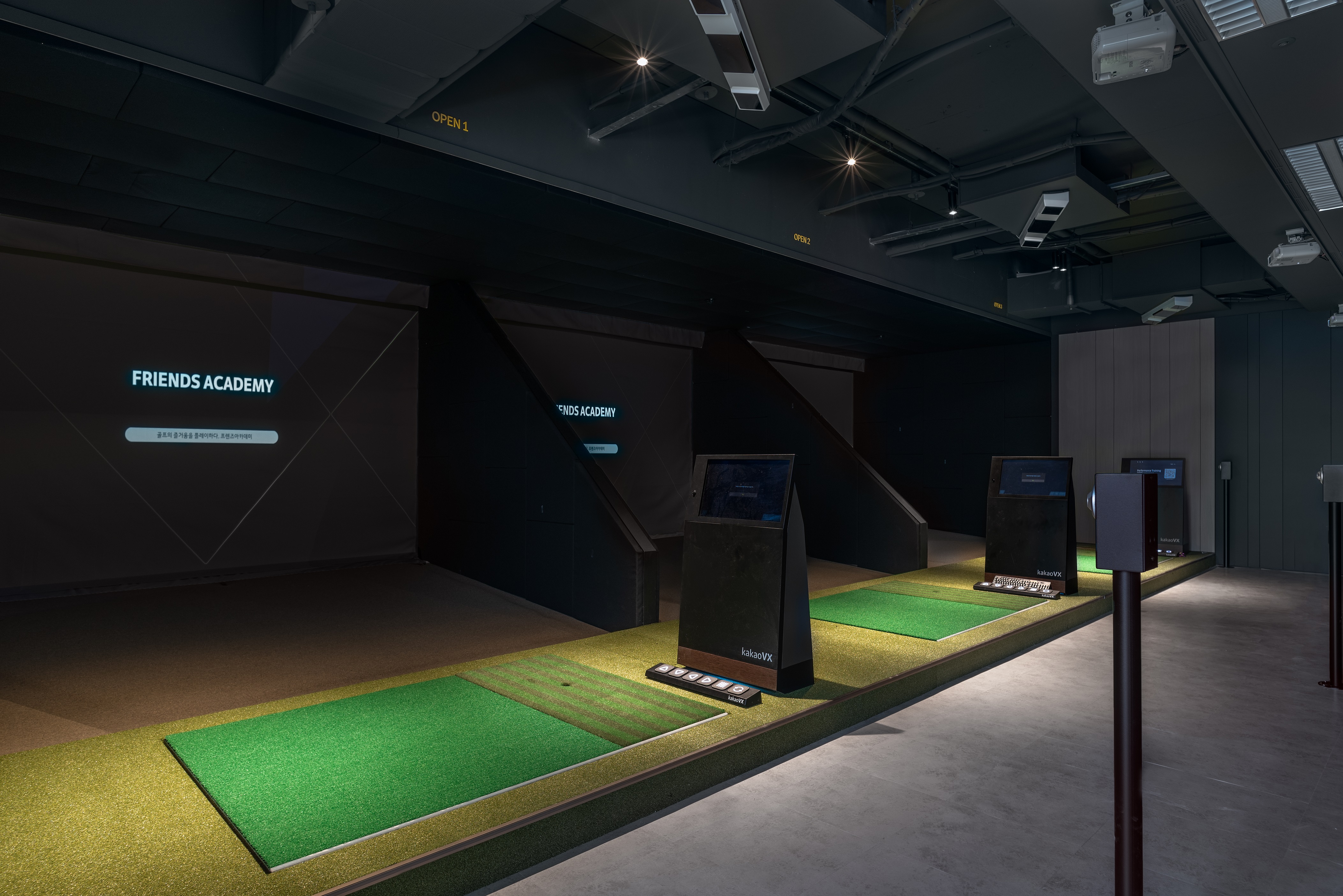 카카오VX 대표이미지