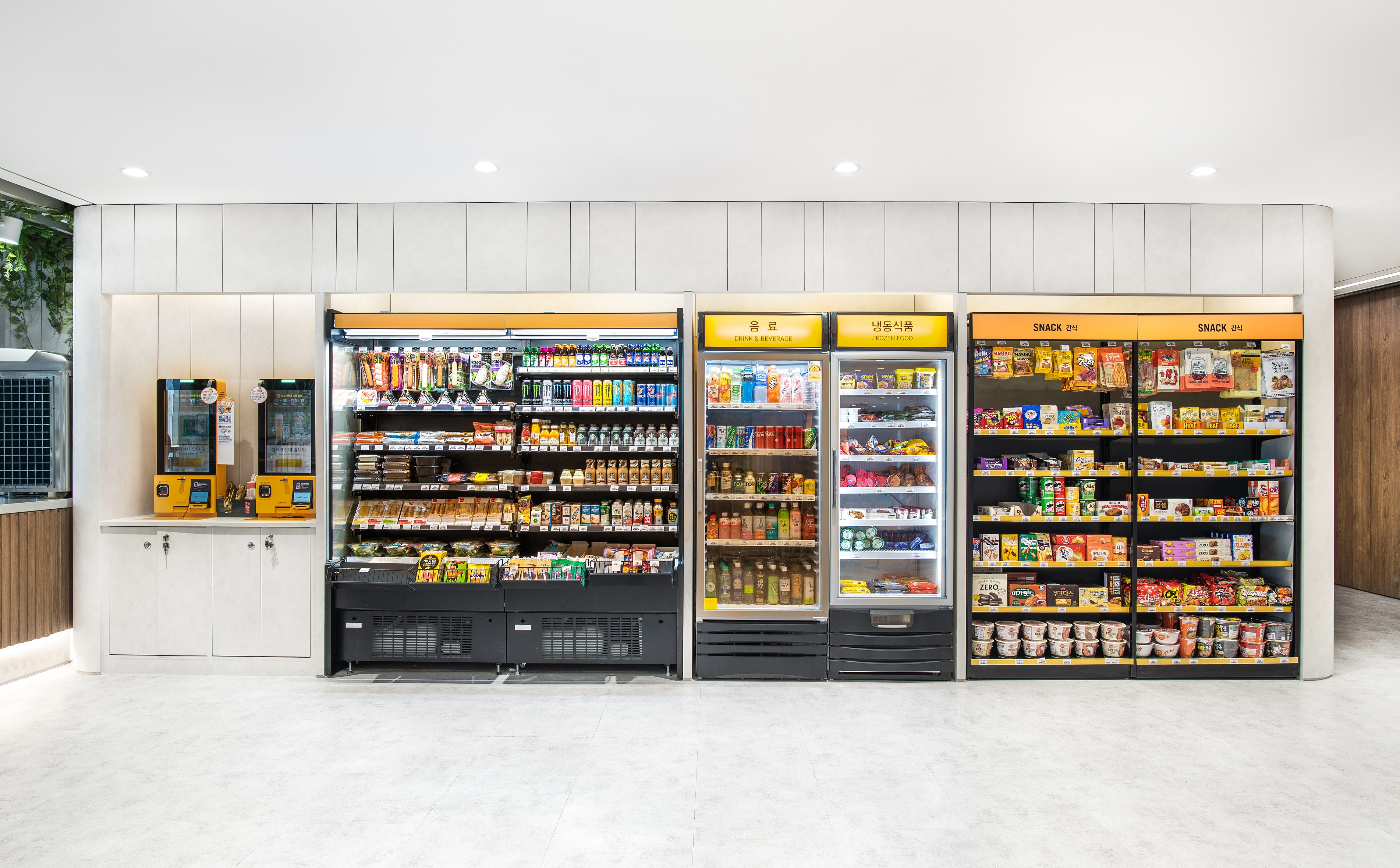 카카오VX 대표이미지