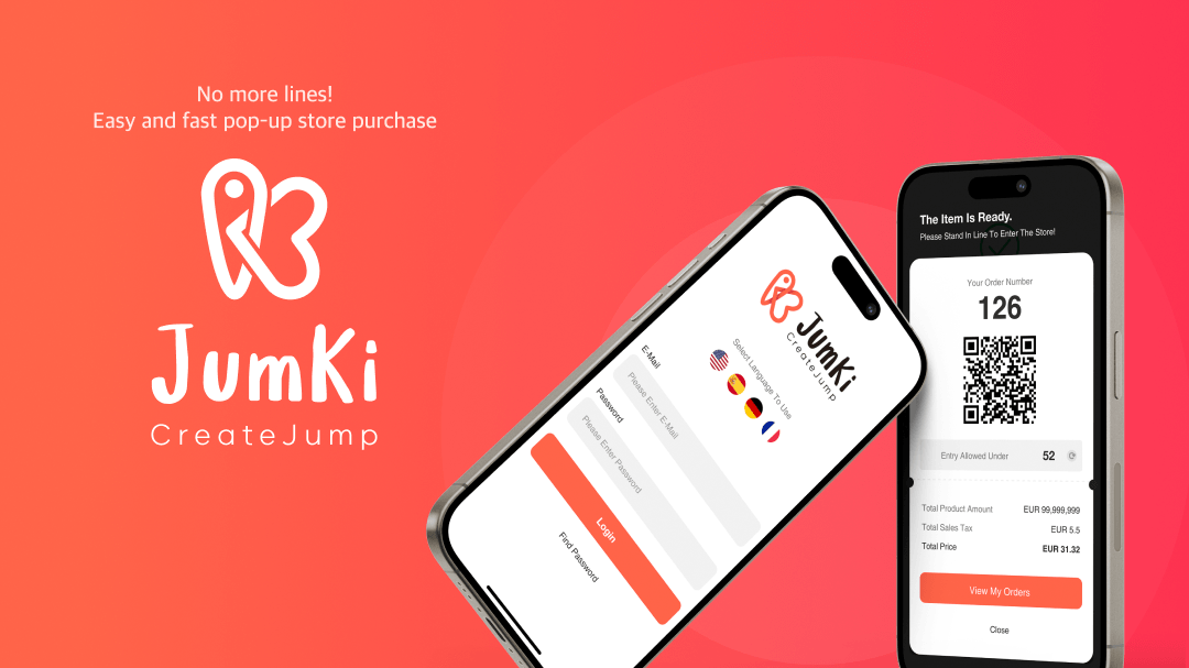 회사 대표 이미지