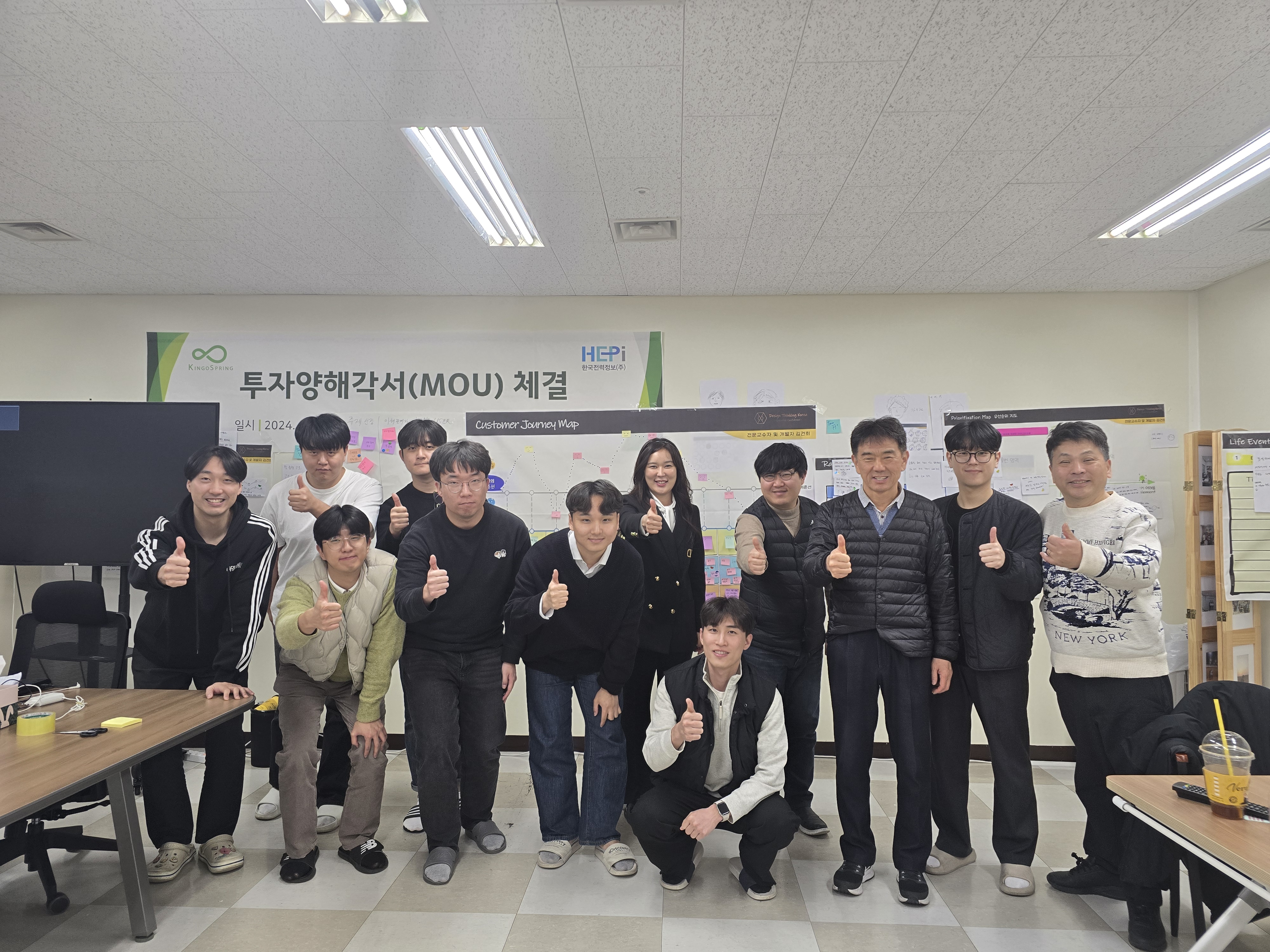 회사 대표 이미지