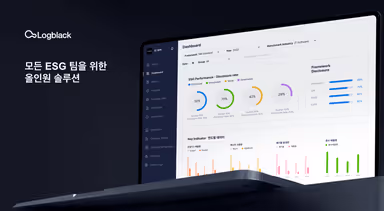 로그블랙 대표 이미지